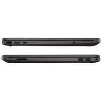 HP 250R G9 B3AG3AT - 15,6" - Intel Core 7-150U - 16GB - 512GB SSD - FreeDos