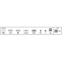 Monitor Philips 243B9 - Full HD - Multimedia - 23.8"
