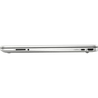 HP 15S-FQ5077NS - 15,6" - i5-1235U - 8GB - 512GB SSD - FreeDos