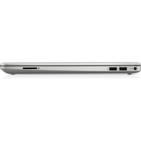 HP 255 G9 6A1A7EA - 15,6" - Ryzen 5 5625U - 8GB - 512GB SSD - FreeDos - CSYSTEM REINOSA