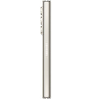 Samsung Galaxy Z Fold5 Crema - 512GB - 12GB - 5G