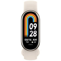 Xiaomi Smart Band 8 Pulsera de Actividad Oro