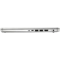 HP 17-CN3003NS - 17,3" - Intel Core i7-1355U- 16GB - 1TB SSD - W11