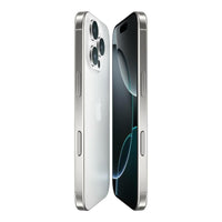 Apple iPhone 16 Pro 1TB Titanio Blanco - MYNT3QL/A