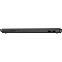 HP 255 G8 27K40EA - 15,6" - Ryzen 5 3500U - 8GB - 256GB SSD - FreeDos - CSYSTEM REINOSA