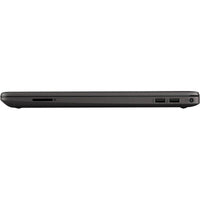 HP 255 G8 27K51EA - 15,6" - Ryzen 3 3250U - 8GB - 256GB SSD - FreeDos