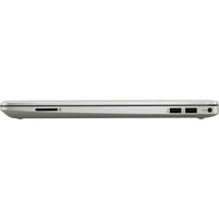 HP 255 G8 4K7Z4EA - 15,6" - Ryzen 5 5500U - 8GB - 256GB SSD - W11 Pro - CSYSTEM REINOSA